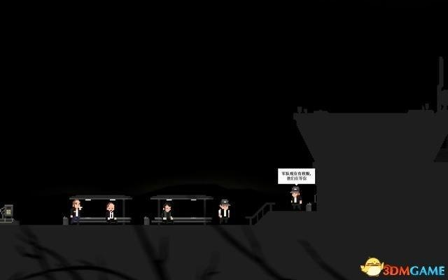 《最后一站》全关卡攻略：深度解析图文流程揭秘