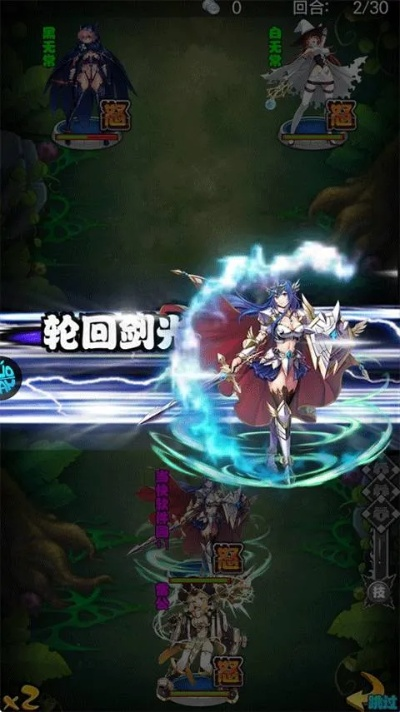 激斗传说，隐藏连招竟能秒Boss？2025年高手私藏的3个翻盘战术曝光！