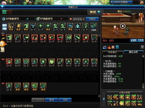 乌龟铳枪强力配装攻略，荒野猎人升级必备秘籍