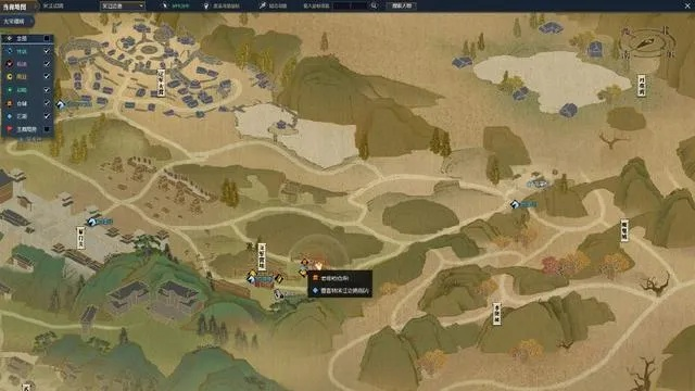 《逆水寒》全图探秘攻略：稀有非稀有探索点深度解析