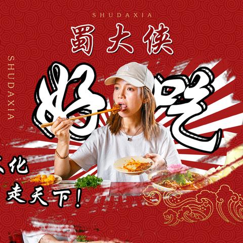 《大侠立志传》EA版武林霸主真结局解锁攻略，揭秘霸主之路新价值