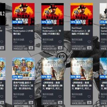 《血源》剧情深度解析：探寻暗黑世界的救赎之路