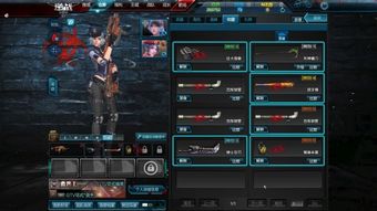 《逆战未来》炼狱空间站复合弓攻略：高效单刷技巧解析，轻松通关！