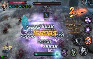 钛狐技能解析：揭秘全新手游《无畏契约》神秘价值爆发