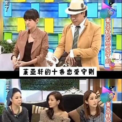 荒岛求生全攻略揭秘：美女岛逃出生天秘籍大公开