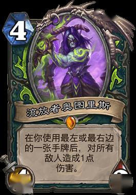 《流放之路2》猎魔人火海瓦斯新构筑：火速崛起攻略解析