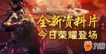 三更天门派攻略揭秘：燕云十六声新势力崛起