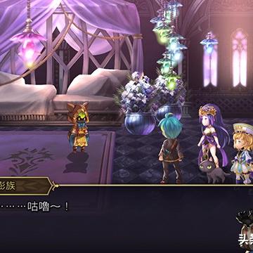 《八方旅人0》动物收集攻略：解锁全动物获取技巧秘籍