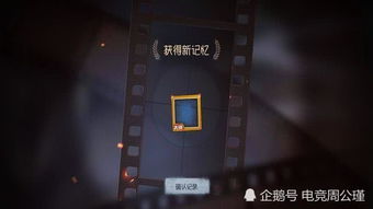 PS4直到黎明，90%玩家没解锁的隐藏结局，2025年实测触发全技巧