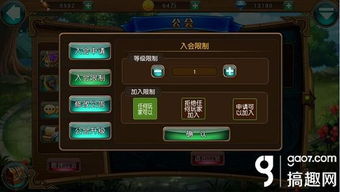 城堡风暴，高阶玩家私藏的3个隐藏机制，能让你胜率提升40%