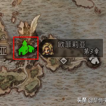 《八方旅人2》攻略秘籍：深度解析实用小Tips，解锁游戏新境界