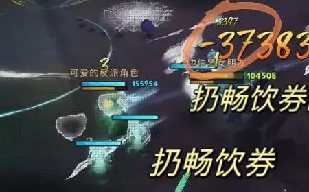 狂野之心伞刃速成攻略，掌握GP伞刃新境界