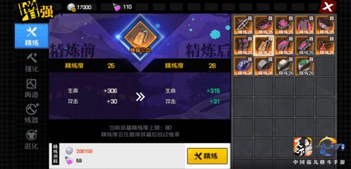 2025冒险岛官方下载哪里找？无捆绑纯净版通道+新手快速上手攻略