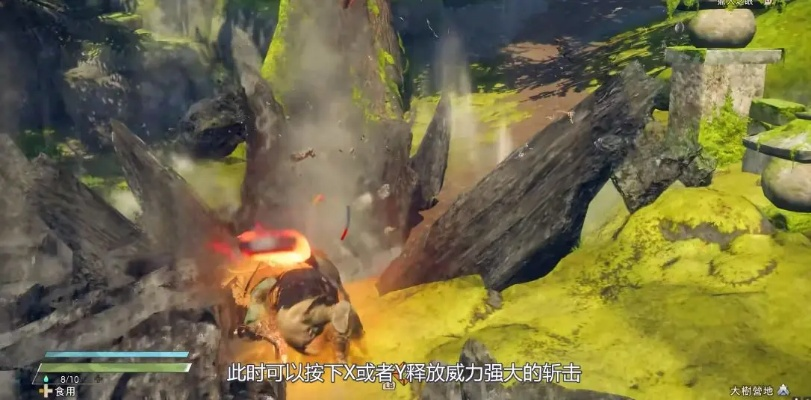 狂野之心大炮招式解析：解锁全新战斗技巧攻略