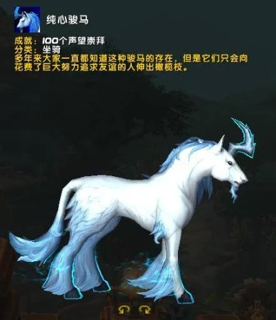 独角兽捕捉技巧揭秘：掌握新策略轻松捕获魔法珍兽