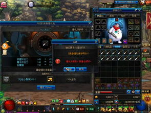 还在瞎找吸血鬼网站？2025玩家亲测的3个宝藏站，资源/攻略/社区全齐