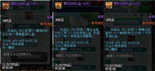 七圣召唤深渊势力揭秘：愚人众技能深度解析新视角