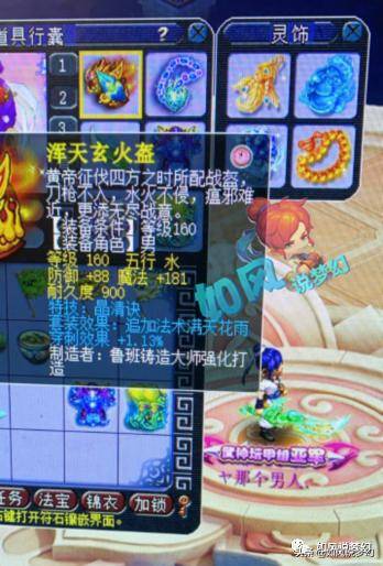 《宝可梦朱紫》爆破AOE阵容攻略：打造高效团队新秘籍