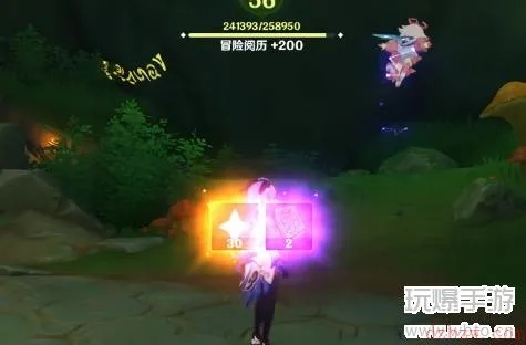 《原神》正法炬书任务攻略：揭秘接取地点攻略秘籍