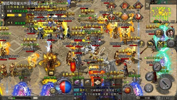 腾讯传奇2025黑马服实测，1.76复古融合创新，零氪党真能逆袭吗？