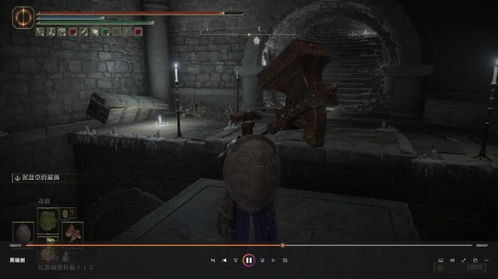 《艾尔登法环》石像鬼黑剑攻略：独门秘籍解锁方法大揭秘