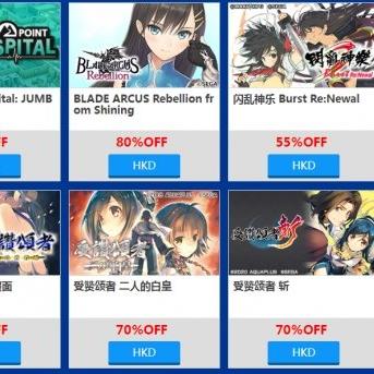 《审判之眼2独家曝光：续作信息泄露，独家独占引热议》