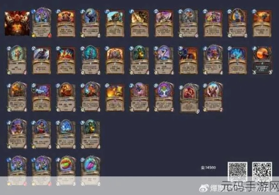 《炉石传说》铺场猎卡组攻略：实战制胜秘籍！