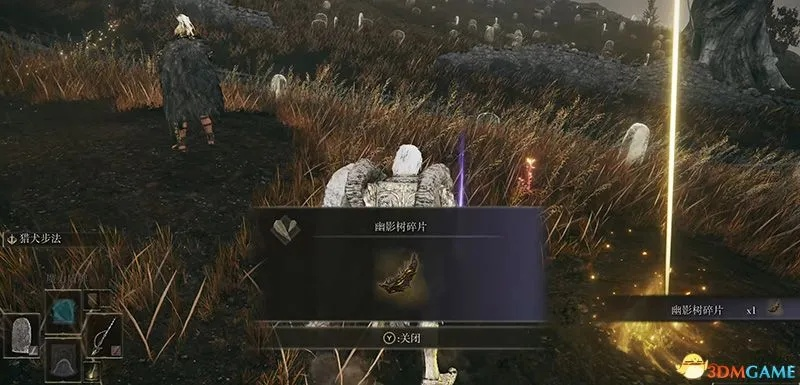 《艾尔登法环》黄金树幽影DLC约兰任务攻略：隐藏技巧全解析