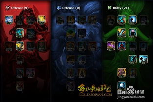 《塔瑞斯世界》全职业深度解析：天赋秘技攻略，技巧教学大揭秘