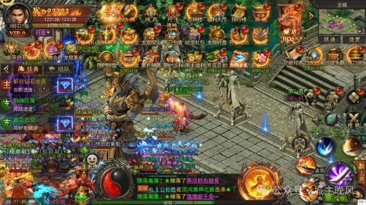 盛大传奇客户端官网2025正版入口在哪？老玩家实测验证+隐藏福利领取技巧