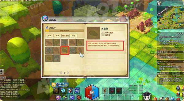 2025单机游戏下载大全中文版哪里找？3个稀缺资源站亲测有效！