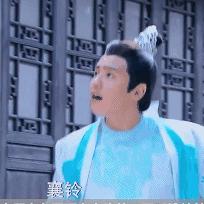 《古剑2》剧版来袭：拒绝五毛特效，剧情还原度爆表！