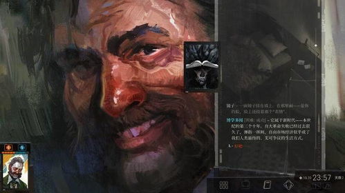 《苏丹游戏梅姬事件揭秘：揭秘梅姬背后的惊人真相》
《梅姬事件深度解析：苏丹游戏中的关键转折点》
《苏丹游戏梅姬事件全解析：影响游戏走向的五大关键》
《梅姬事件大揭秘：苏丹游戏中的神秘力量》
《苏丹游戏梅姬事件回顾：那些你不知道的秘密》