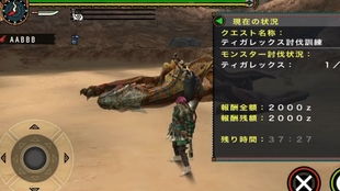 《荒野猎人》盾斧护火龙新样式路线攻略曝光