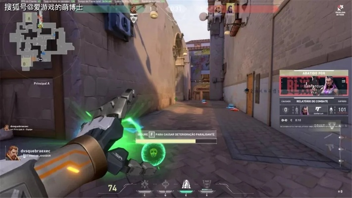 《瓦罗兰特》局内标点教学：掌握技巧，提升操作！