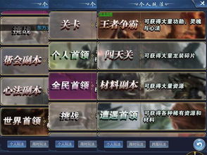 传奇3时长版真的值得回归？老玩家实测30天，爆率/玩法/时长机制全揭秘