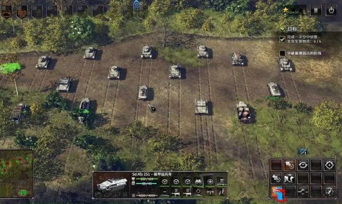 《突袭4》德军攻略：揭秘战场制胜秘诀