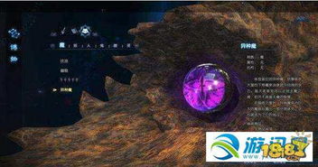 《古剑奇谭》全支线攻略秘籍大揭秘！