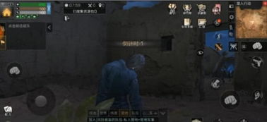 腐尸之屋，2025年真结局解锁全细节？90%玩家踩过的3个坑你避开了吗