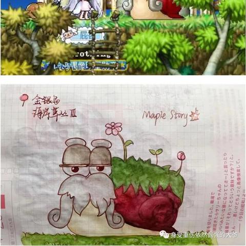 冒险岛官方网站2025秘闻，隐藏转职入口+专属礼包攻略，90%老玩家都没发现？