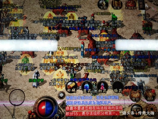 怀旧传奇真的能找回当年热血？老玩家实测3款复刻服，爆率/社交还原度大揭秘