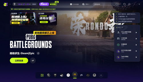 2025死亡岛下载还能玩吗？我找到3个干净资源+免闪退教程