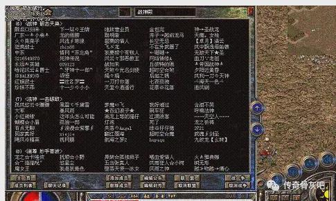 2025传奇版本下载哪里靠谱？独家内测高爆复古版零门槛获取