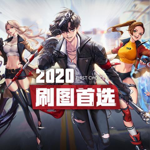 希腊联机PVP攻略：深度解析希腊文明独特战术与策略