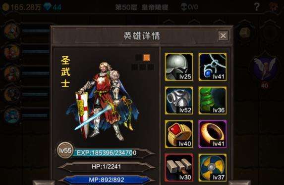 怪猎荒野角色数据继承教程,免费机会仅一次,别错过！