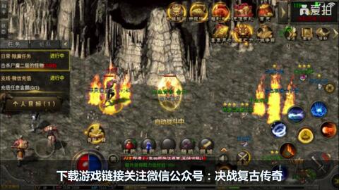 热血英豪官网藏着多少2025新版本彩蛋？老玩家必看的隐藏玩法解析！