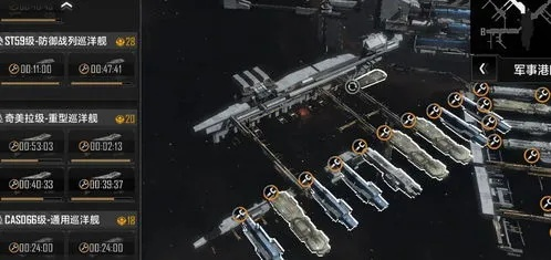 《无尽拉格朗日》双子节狂欢，S级防空巡洋舰震撼登场，全新战术价值升级！