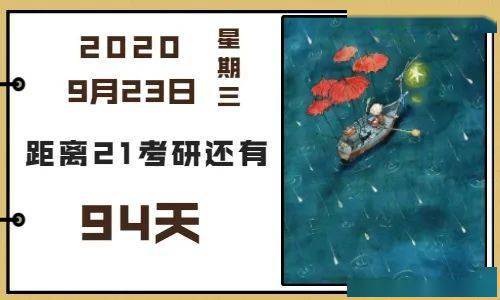 《绝区零》花语未明攻略：Day1高效玩法揭秘