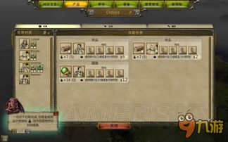 《西娅觉醒》进阶攻略：种族战斗技巧全解析