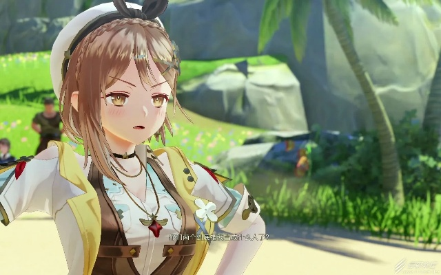 《莱莎炼金工房3》欧楂种子藏匿秘境大揭秘